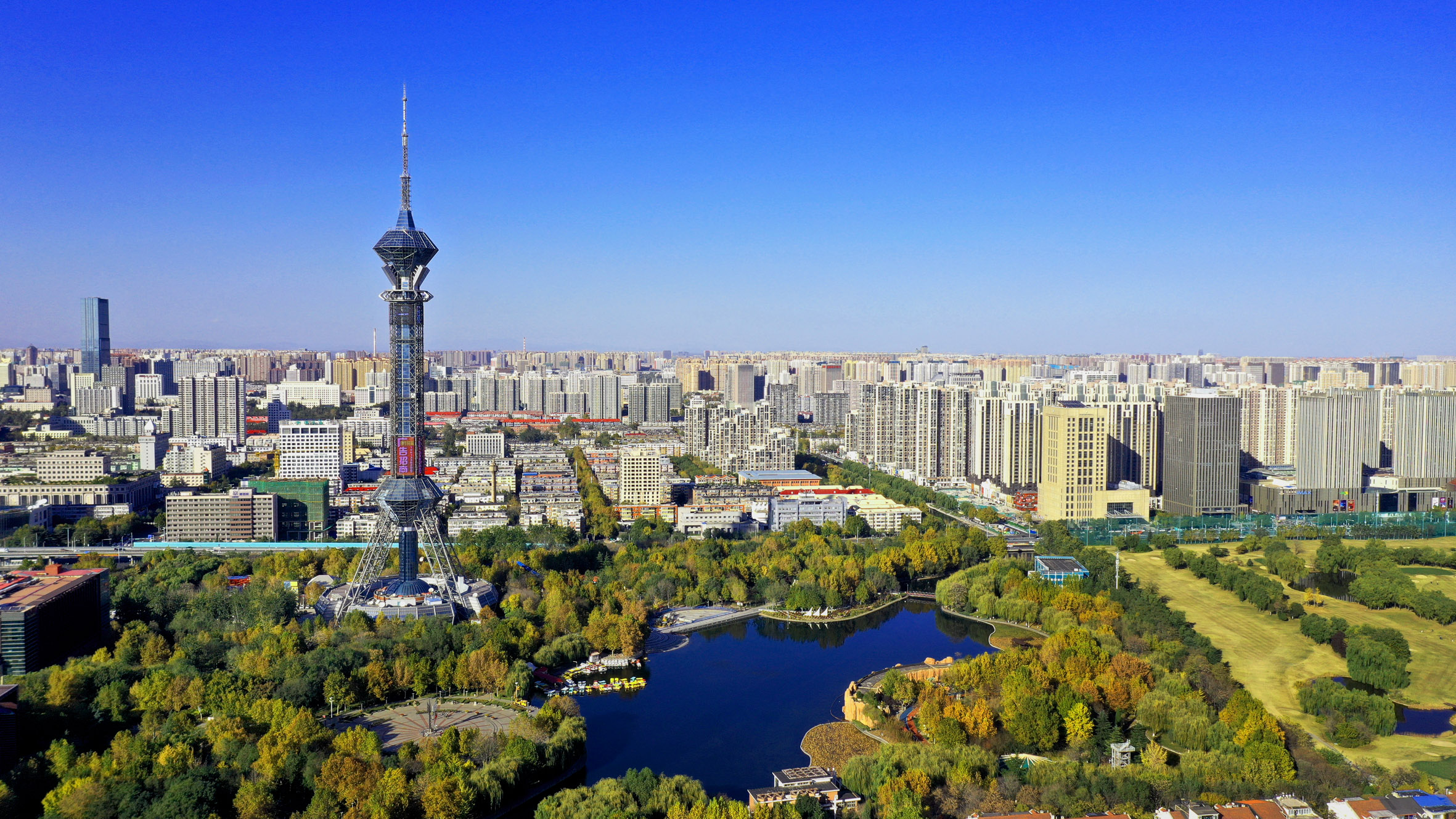 石家庄，梦想起航之地，学习铸就自信光芒